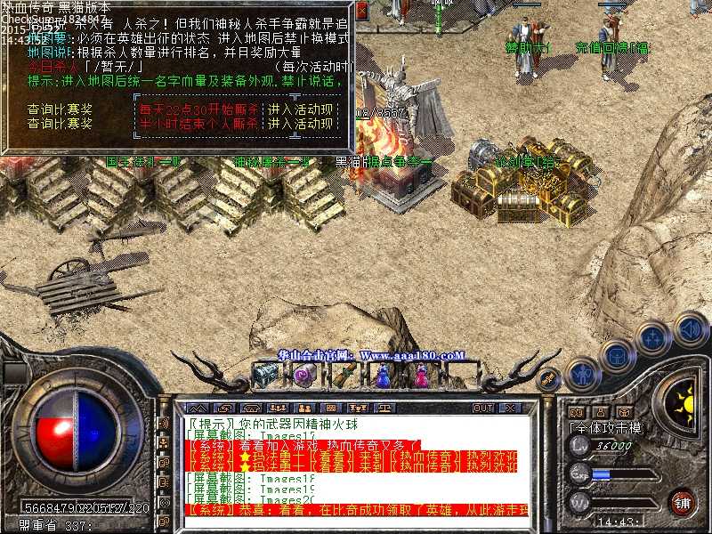 Images21.bmp