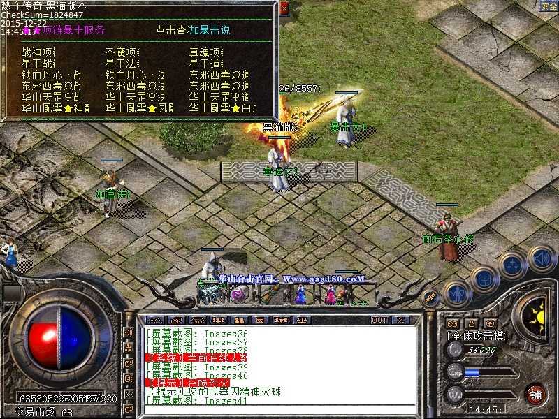 Images42.bmp