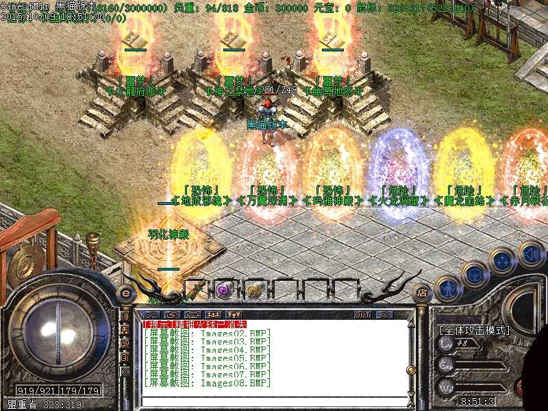 Images09.BMP