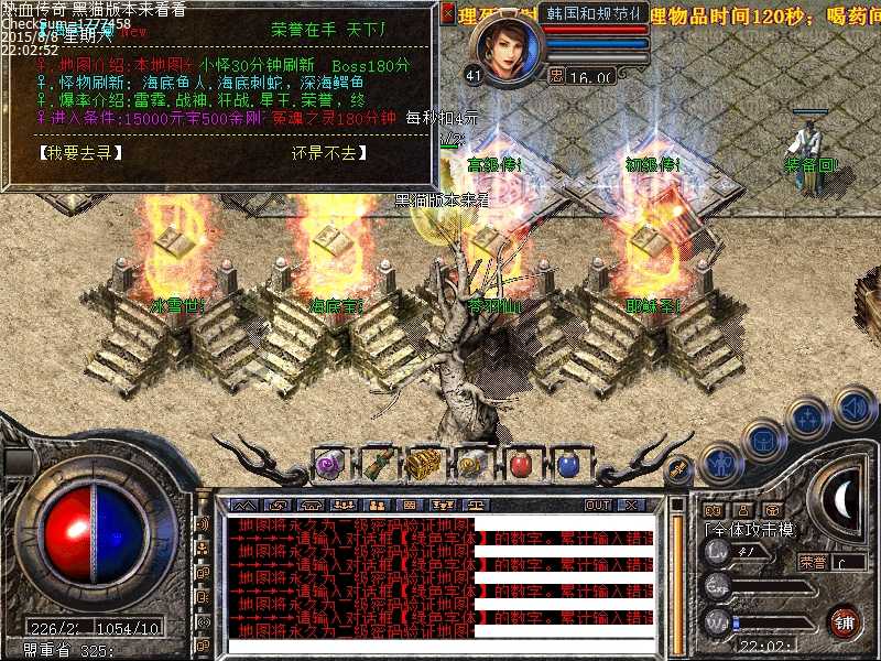 Images20.bmp