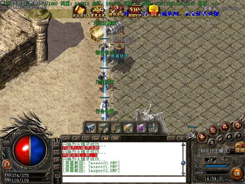 Images03.BMP