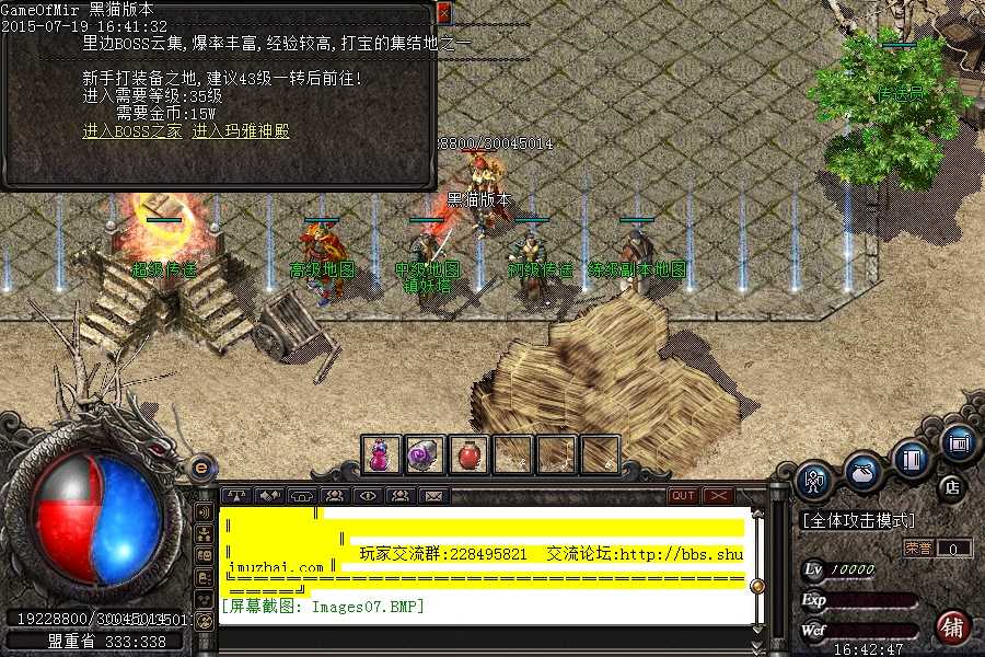 Images08.BMP