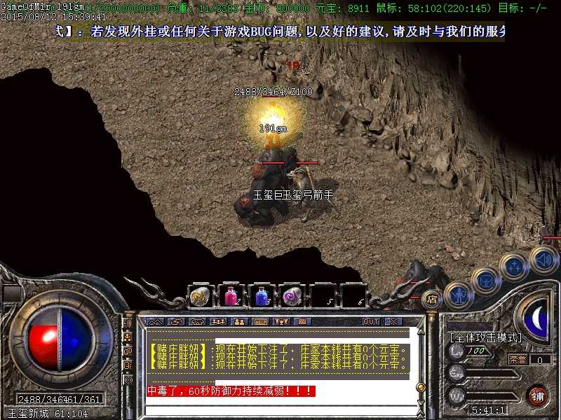 Images40.BMP