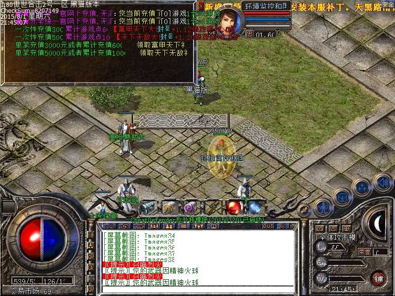 Images39.bmp