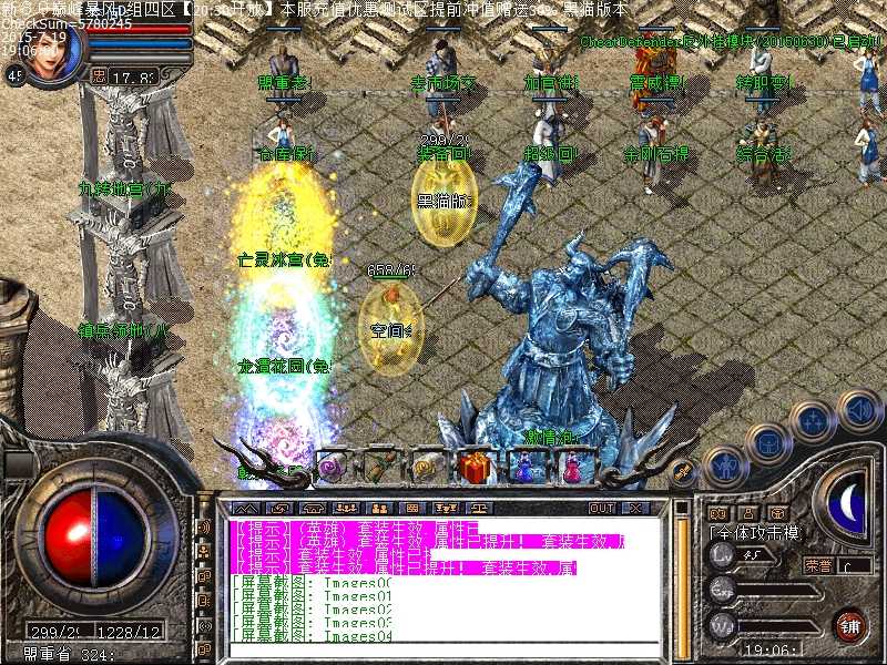 Images05.bmp