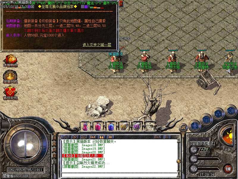 Images23.BMP