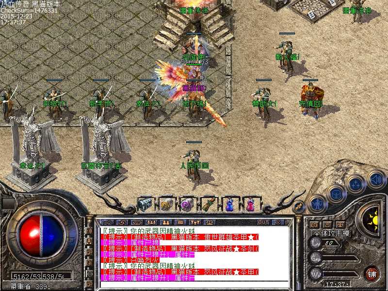 Images00.bmp
