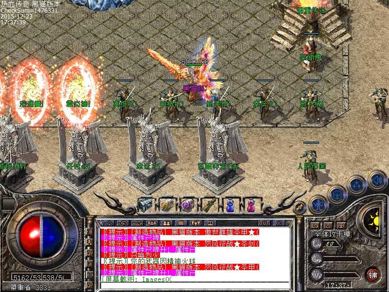 Images01.bmp