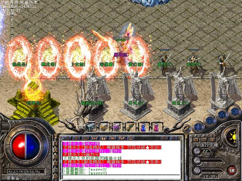 Images02.bmp