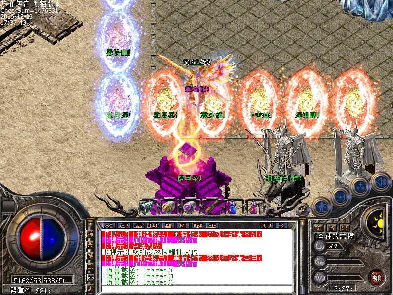 Images03.bmp