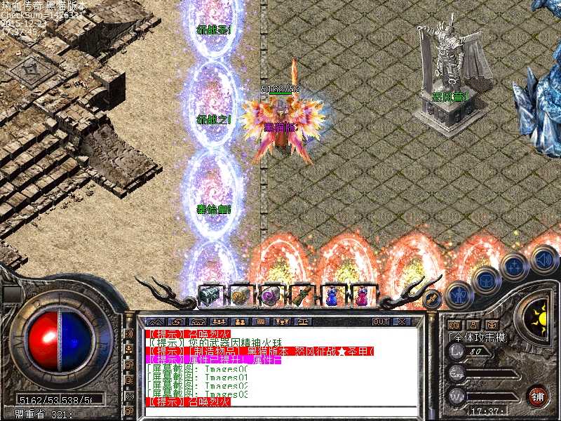 Images04.bmp