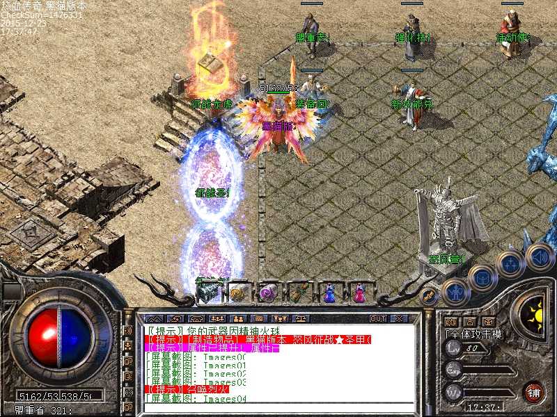 Images05.bmp