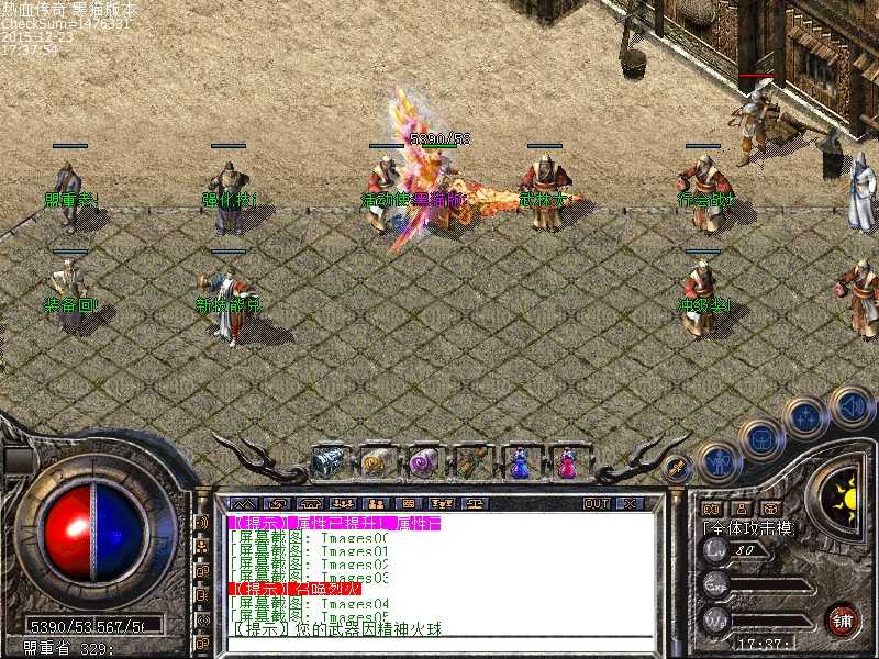 Images06.bmp