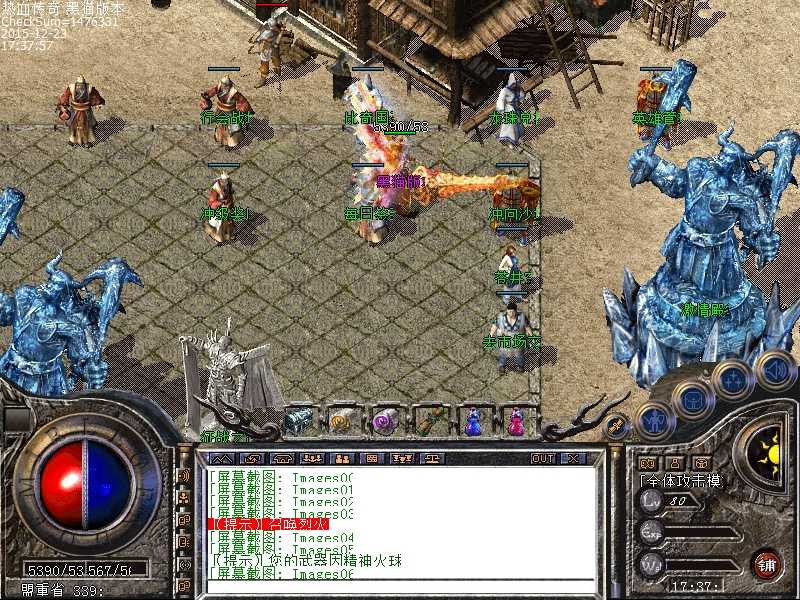 Images07.bmp