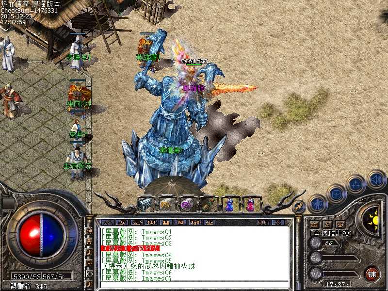 Images08.bmp