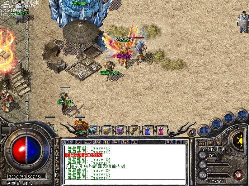 Images09.bmp