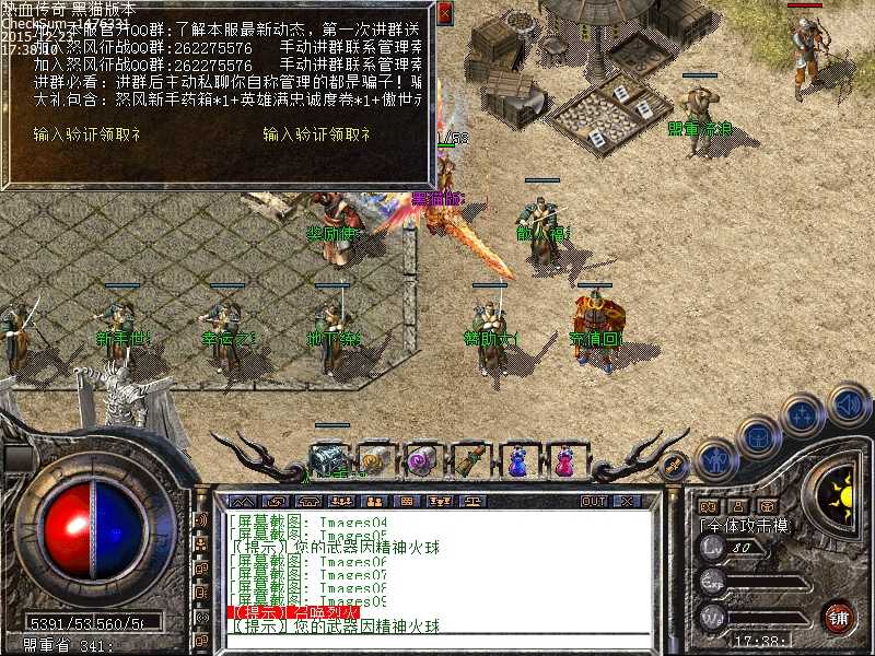 Images10.bmp