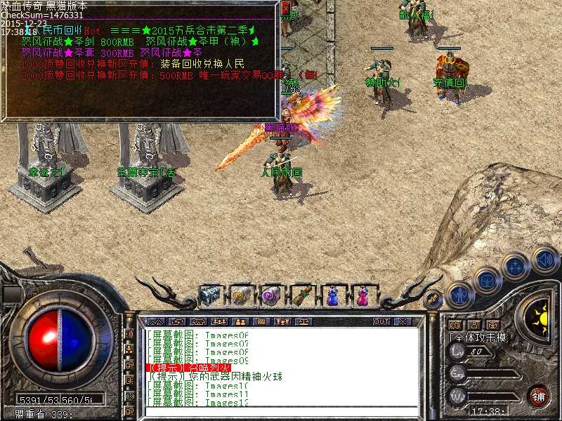 Images13.bmp