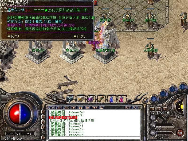 Images15.bmp