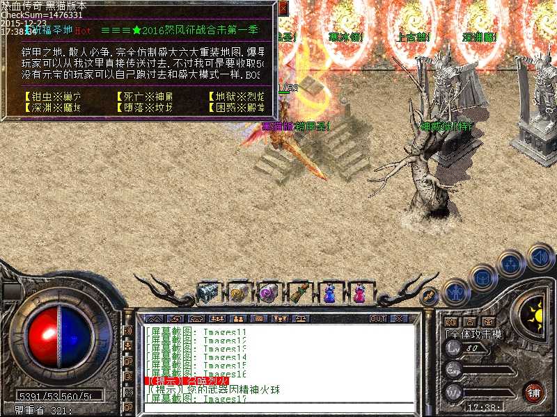 Images18.bmp