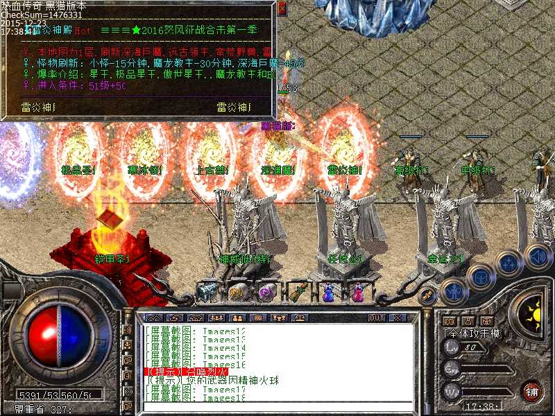 Images19.bmp