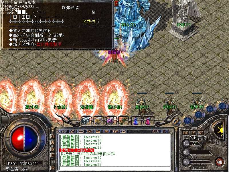 Images20.bmp
