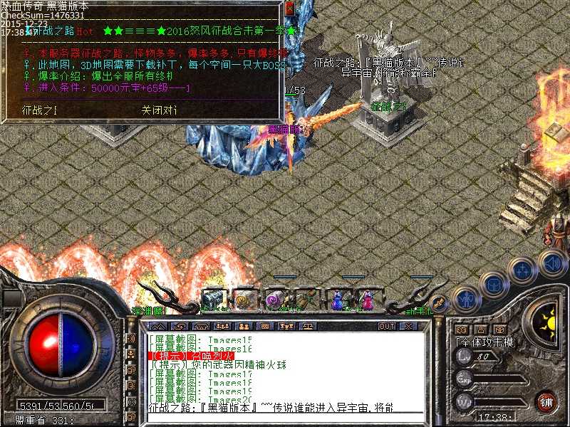 Images21.bmp