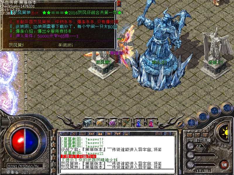 Images22.bmp