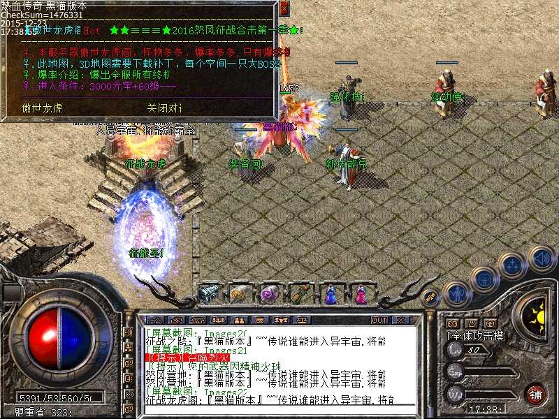 Images23.bmp