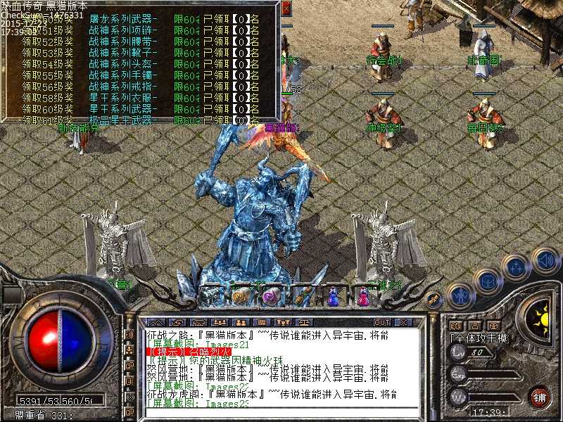Images24.bmp