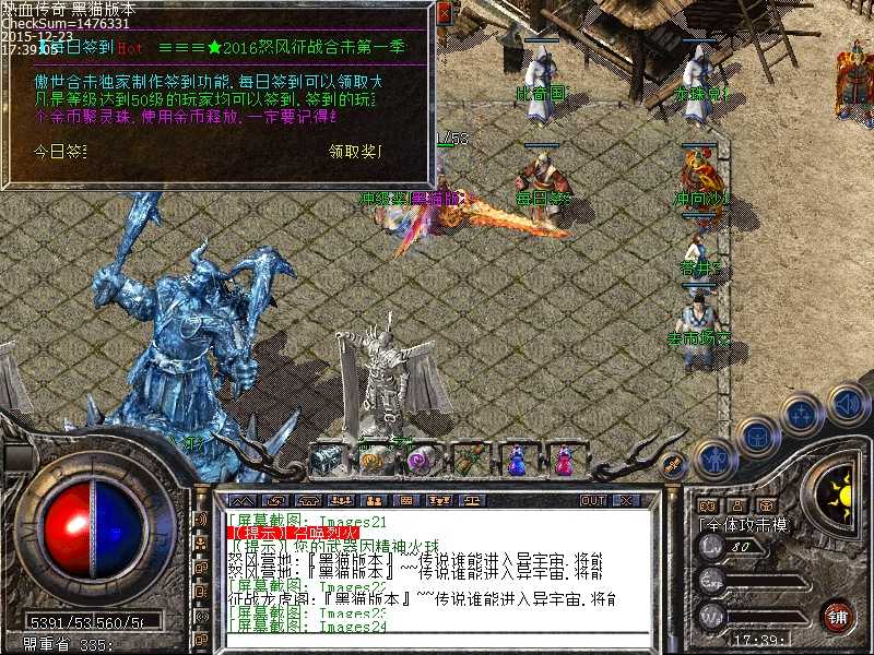 Images25.bmp