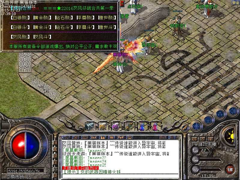 Images26.bmp