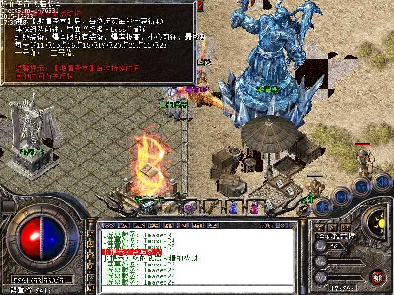 Images30.bmp