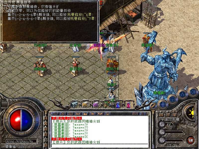 Images31.bmp