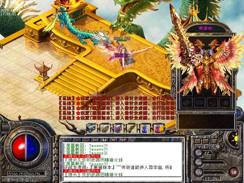 Images32.bmp