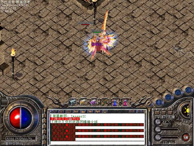 Images34.bmp