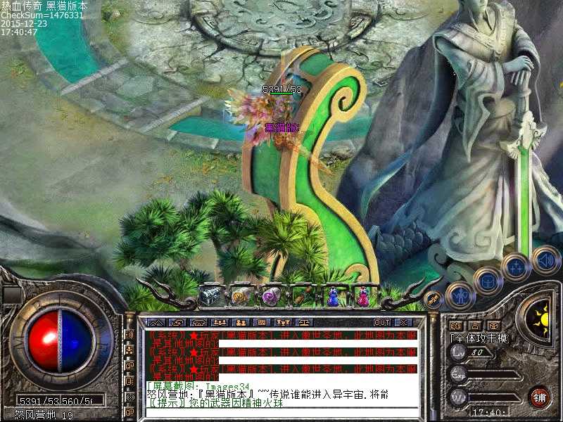 Images35.bmp