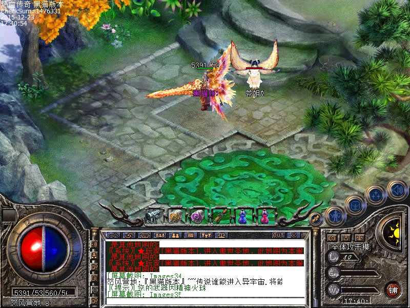 Images36.bmp