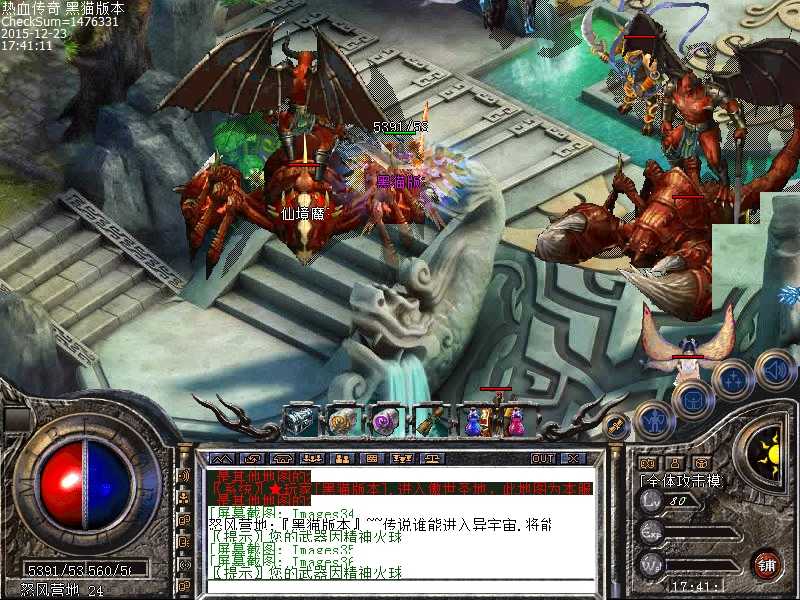 Images37.bmp