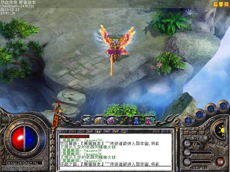 Images38.bmp