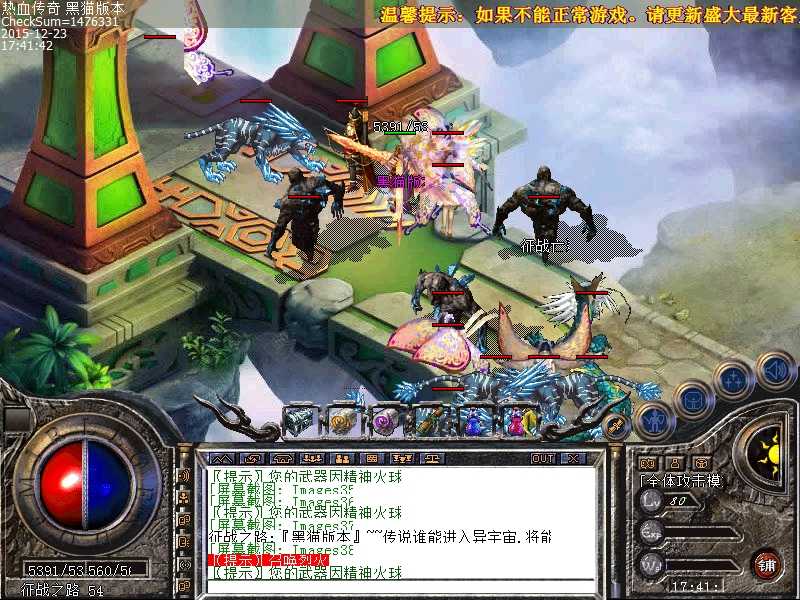 Images39.bmp