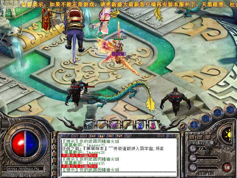 Images40.bmp