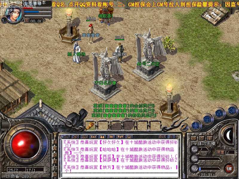 Images00.bmp