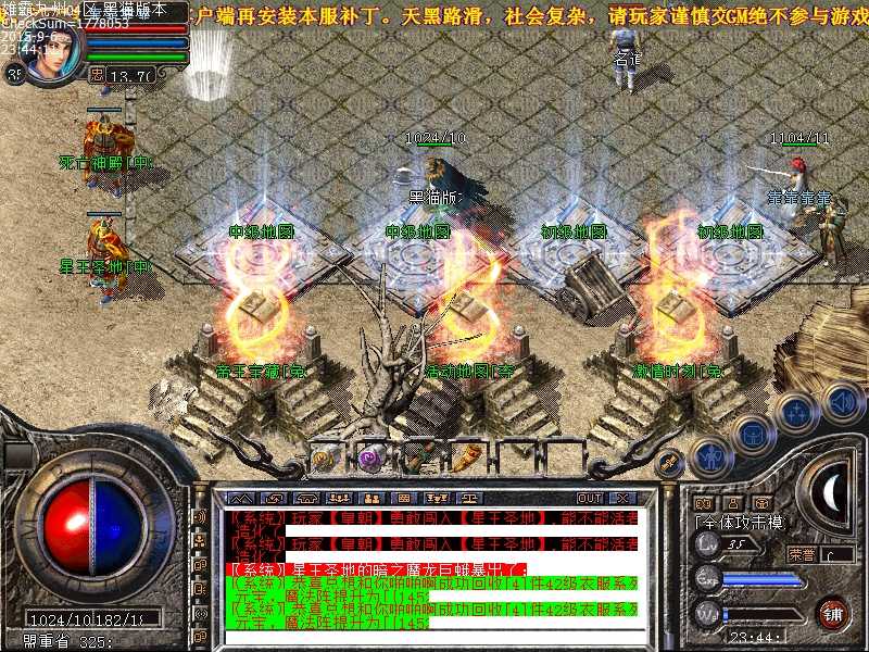 Images03.bmp