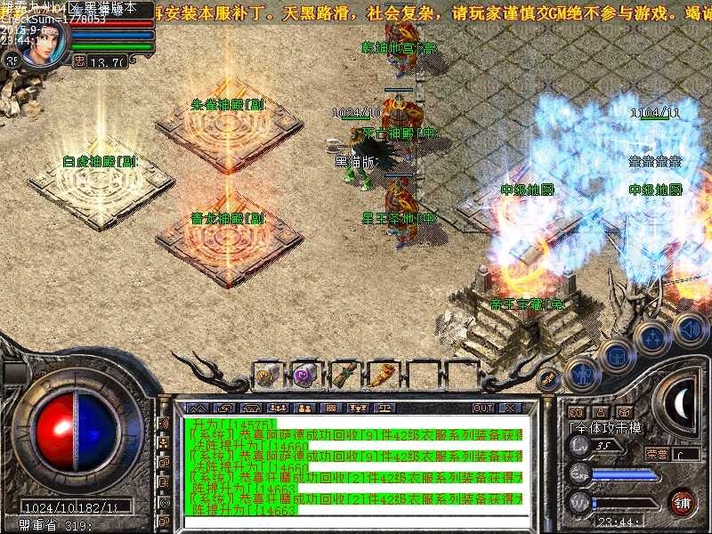 Images04.bmp