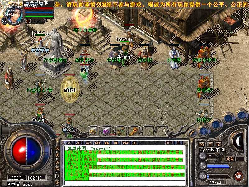 Images09.bmp
