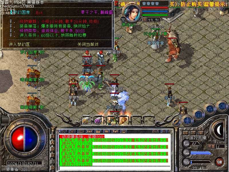 Images27.bmp