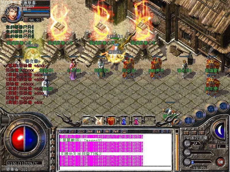 Images08.bmp