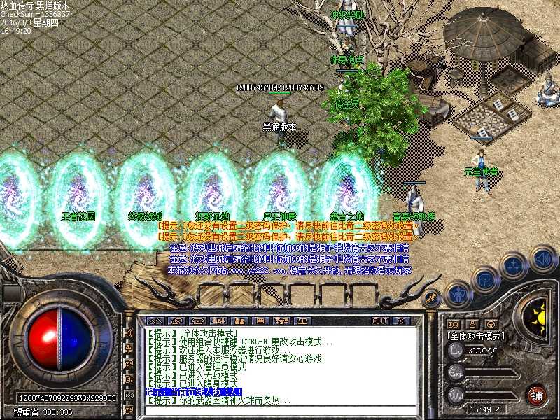 Images00.bmp