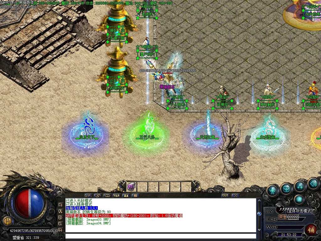 Images05.BMP